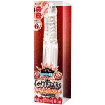 GAIAガイアバイブ中イキ絶頂MAXノーマルクリアホワイト - 画像 (2)