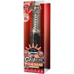 GAIAガイアバイブ中イキ絶頂MAXハードクリアブラック