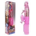 SPOT直撃!GAIAVIBEガイアバイブピンク - 画像 (2)