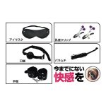 SMVエスエムファイブ - 画像 (3)