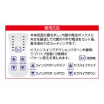 うねり膨張ピストンGAIAVIBEガイアバイブブラック - 画像 (5)