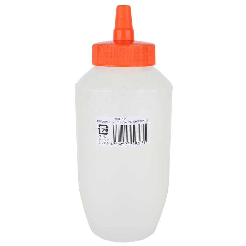 TBSP-090-1 業務用風俗ローションプロ仕様濃縮タイプ740ml - 画像 (1)