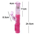 シオフキング - 画像 (2)