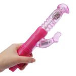 シオフキング - 画像 (3)