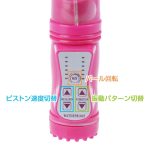 シオフキング - 画像 (7)