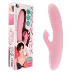 君島みおのイキマックス