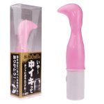 体験者は語るいや～中イキってホントにあるんですね!ピンク - 画像 (2)