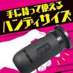 簡単コンパクト高速ピストンマシンHSP-1[ハイスピードピストン1] - 画像 (3)