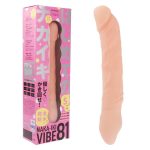 完全防水NAKA-IKIVIBE81[ナカイキバイブ81]S - 画像 (2)