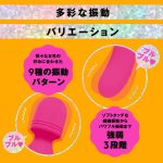 完全防水幸福温感DENMAVIBE[デンマバイブ]ピンク - 画像 (4)