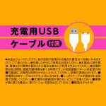完全防水幸福温感DENMAVIBE[デンマバイブ]ピンク - 画像 (8)
