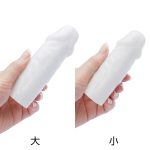 ラブパートナー - 画像 (4)